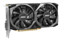 Karta graficzna MSI GeForce RTX 3050 VENTUS 2X XS 8G OC (WYPRZEDAŻ) - 2844702
