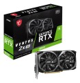 Karta graficzna MSI GeForce RTX 3050 VENTUS 2X XS 8G OC (WYPRZEDAŻ) - 2844704