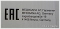 Mata do kąpieli BBS Bath Spa New Medisana - 2480377
