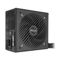 Zasilacz ASUS PRIME-750B-BLACK - 2846280