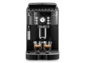 Ekspres ciśnieniowy automatyczny DeLonghi Magnifica ECAM 21.117B (1450W; kolor czarny) (WYPRZEDAŻ) - 2846826