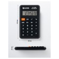 Eleven kalkulator kieszonkowy LC-310NR zastępuje Citizen - 2848518