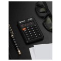 Eleven kalkulator kieszonkowy LC-210NR zastępuje Citizen - 2848540