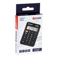 Eleven kalkulator kieszonkowy LC-210NR zastępuje Citizen - 2848541