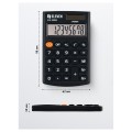 Eleven kalkulator kieszonkowy SLD-200NR zastępuje Citizen - 2848558