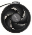 Chłodzenie procesora AMD AM4 + AM5 Wraith Stealth - 2848673