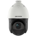 KAMERA IP HIKVISION DS-2DE4425IW-DE(T5) PL (WYPRZEDAŻ) - 2848727