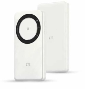 Router  ZTE U30 Air (WYPRZEDAŻ)