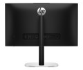 HP ProStudio 4 AiO G1i Ultra 7 265T 23.8"FHD 250nits AG 16GB DDR5 5600 SSD1TB Arc Cam 5.0 Mpix W11Pro 3Y OnSite - 2849993
