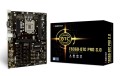 Płyta główna BIOSTAR TB360-BTC PRO 2.0 - 2852579