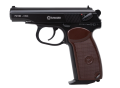 Wiatrówka pistolet RANGER PM BB KWC kal. 4,5 BBs Blow Back 15 strz. FULL METAL CO2 (AAKCMB440AZB) - 2852913