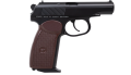Wiatrówka pistolet RANGER PM BB KWC kal. 4,5 BBs Blow Back 15 strz. FULL METAL CO2 (AAKCMB440AZB) - 2852917