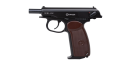 Wiatrówka pistolet RANGER PM BB KWC kal. 4,5 BBs Blow Back 15 strz. FULL METAL CO2 (AAKCMB440AZB) - 2852918