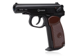 Wiatrówka pistolet RANGER PM BB KWC kal. 4,5 BBs Blow Back 15 strz. FULL METAL CO2 (AAKCMB440AZB) - 2852915
