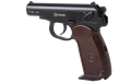 Wiatrówka pistolet RANGER PM BB KWC kal. 4,5 BBs Blow Back 15 strz. FULL METAL CO2 (AAKCMB440AZB) - 2852916