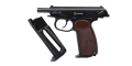 Wiatrówka pistolet RANGER PM BB KWC kal. 4,5 BBs Blow Back 15 strz. FULL METAL CO2 (AAKCMB440AZB) - 2852914