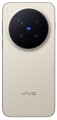 Vivo X300 Pro 5G 16/512GB Brown - 2853605