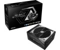 Zasilacz ASRock Taichi 1650W 80 PLUS Titanium - 2467194