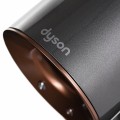 Suszarka do włosów DYSON HD07 Origin Nickel/Copper - 2855627