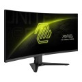 MSI Monitor 34" MAG 346CQ 34  UWQHD 180Hz - 2829797