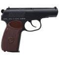 Wiatrówka pistolet RANGER PM FM KWC kal. 4,5 BBs 18 strz. FULL METAL CO2 (AAKCMD441AZB) - 2858486