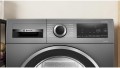 Suszarka do bielizny BOSCH WQG243DRPL - 2859824