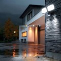 MACLEAN ŚCIENNA LAMPA LED, Z CZUJNIKIEM PIR, 20W, 1500LM, IP65, NEUTRAL WHITE 4000K, CZARNA MCE524 B - 2878192
