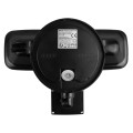 MACLEAN ŚCIENNA LAMPA LED, Z CZUJNIKIEM PIR, 20W, 1500LM, IP65, NEUTRAL WHITE 4000K, CZARNA MCE524 B - 2878200