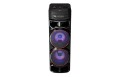Głośnik Poweraudio LG RNC9 (WYPRZEDAŻ) - 2878440