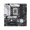 Płyta główna ASUS PRIME B760M-A WIFI D4 (WYPRZEDAŻ) - 2879045