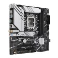 Płyta główna ASUS PRIME B760M-A WIFI D4 (WYPRZEDAŻ) - 2879046