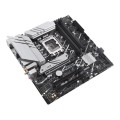Płyta główna ASUS PRIME B760M-A WIFI D4 (WYPRZEDAŻ) - 2879048