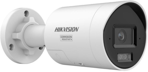 Kamera IP HIKVISION DS-2CD2067G3-LI2UY/SRB(2.8mm) - 2883140