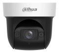 Dahua Technology DH-SD29404DB-GNY kamera przemysłowa Kopułowa Kamera bezpieczeństwa IP Wewnętrz i na wolnym powietrzu 2560 x 1440 px Sufit / Ściana - 2883274