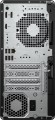 HP EliteDesk 8 Tower G1i Ultra 7 265 16GB DDR5 56000 SSD1TB Arc W11Pro 3Y OnSite - 2884231