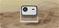 Projektor Wanbo Vali 1 Biały, Full HD, 900 ANSI, Android TV 11, Gimbal - 2886597