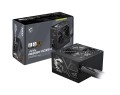 Zasilacz MSI MAG A650BN PCIE5 II - 2887857
