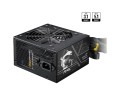 Zasilacz MSI MAG A650BN PCIE5 II - 2887858