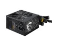 Zasilacz MSI MAG A650BN PCIE5 II - 2887860