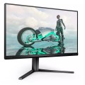 Philips Evnia 3000 25M2N3200U/00 monitor komputerowy 62,2 cm (24.5") 1920 x 1080 px Full HD LCD Szary - 2896199