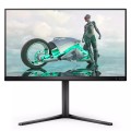 Philips Evnia 3000 25M2N3200U/00 monitor komputerowy 62,2 cm (24.5") 1920 x 1080 px Full HD LCD Szary - 2896197