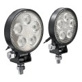Lampa Osram ROUND VX70-SP - 2898081