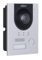 Stacja bramowa Dahua VTO2202F-P-S3 - 2899871