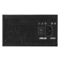 Zasilacz ASUS TUF-GAMING-750B-EVO - 2904470