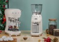 SMEG Ekspres do kawy (ECF02CREU) creme - 2738765