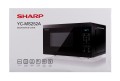 Kuchenka mikrofalowa SHARP YC-MS252AE-B (OUTLET) - 2888762