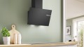 Okap BOSCH DWK65DK60 (OUTLET) - 2889334