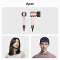 Suszarka do włosów DYSON HD16 Nural Ceramic Pink - 2677910