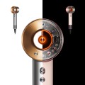 Suszarka do włosów DYSON HD16 Nural Ceramic Pink - 2677909
