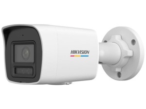 KAMERA IP HIKVISION DS-2CD1047G2H-LIU(2.8mm) PL